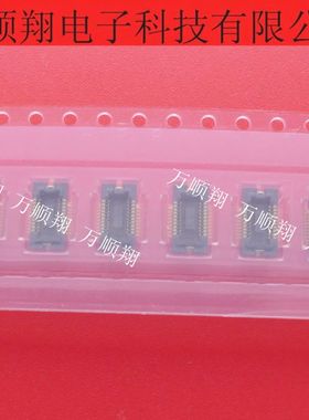 AXK720127G AXK720125G 全新原装品牌板对板连接器0.4mm间距20Pin