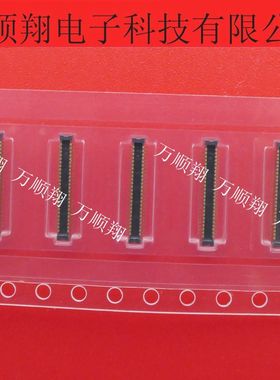 AXE650224 全新50PIN0.4mm板对板BTB松下连接器内联插件高度1.0mm