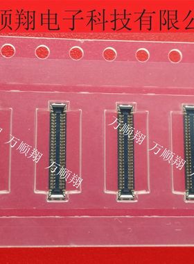 505066-5040 5050665040 全新原装莫仕品牌连接器50pin板对板母座