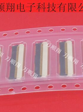 FH29B-80S-0.2SHW(05) 全新原装0.2mm间距80Pin翻盖下接HRS连接器