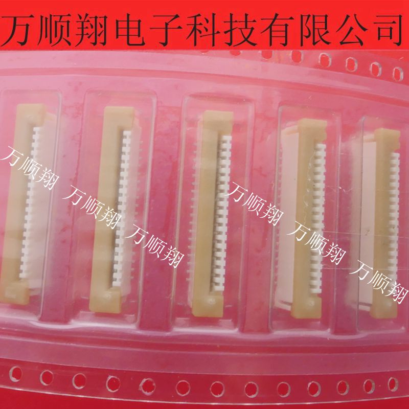 Molex连接器1.0MM间距52610-1872