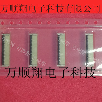 Molex连接器莫仕原装502250-4191