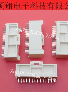 501645-2820 5016452820 全新原装molex品牌连接器2.0mm间距28pin
