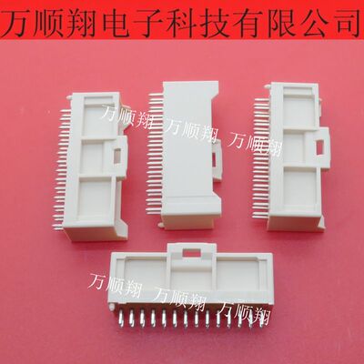molex连接器原装莫仕501645-2820