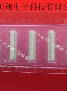 AXK6S60437YG 全新原装60pin0.5mm间距BTB板对板松下连接器接插件