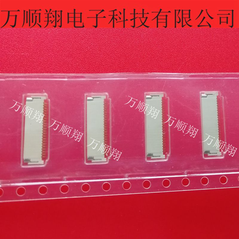 全新连接器IRSIMSA-9690S-22Y902