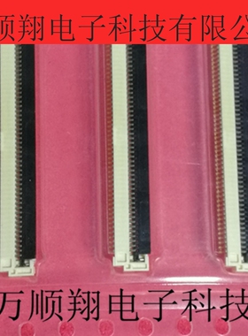 51296-5094 512965094 0512965094 全新原装连接器50PIN0.5MM间距