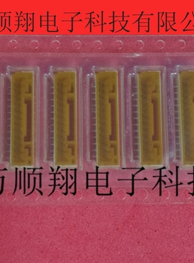 BM12B-GHS-TBT BM12B-GHS-TBT(LF)(SN) 全新原装JST品牌连接器12p