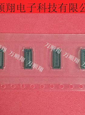 GB042-30S-H10-E3000 0.4MM间距30PIN板对板母座连接器LG进口品牌