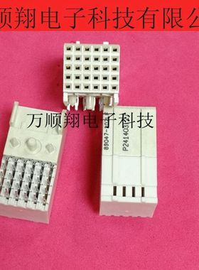 89047-102 89047-102LF 全新原装FCI品牌连接器供应30pin2.0mm5排