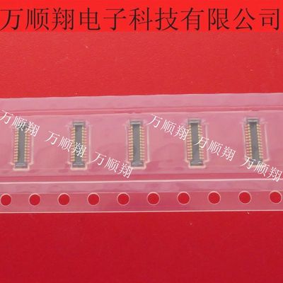 Molex连接器原装莫仕503308-2410