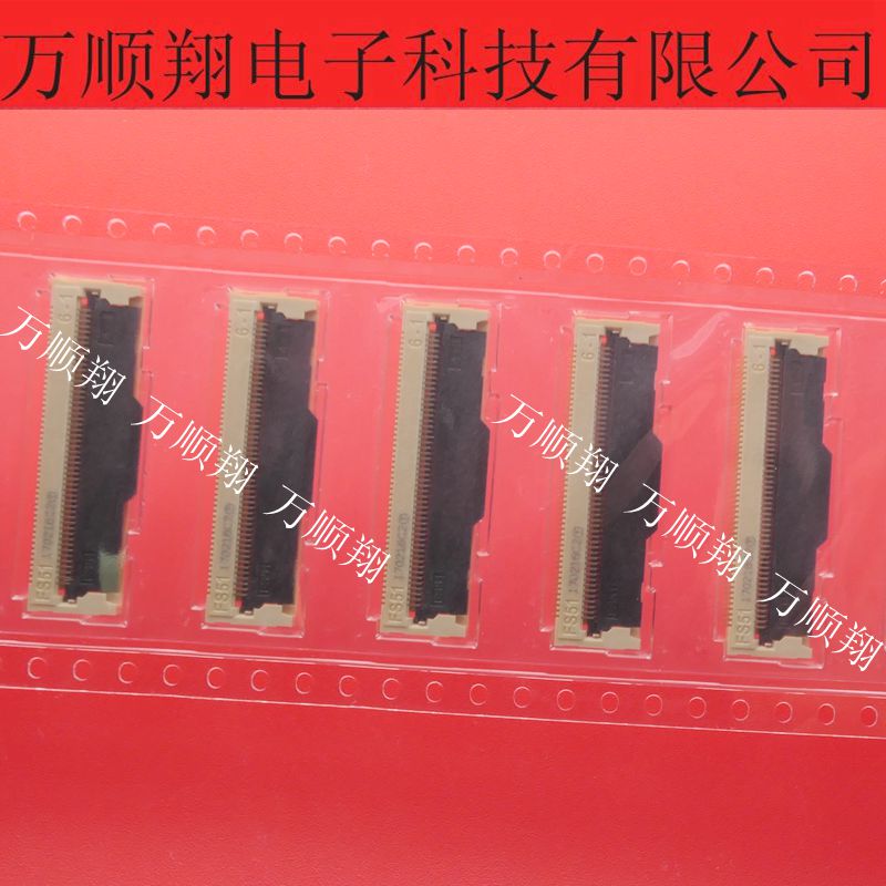 翻盖连接器然湖05002HR-H51G5(G)