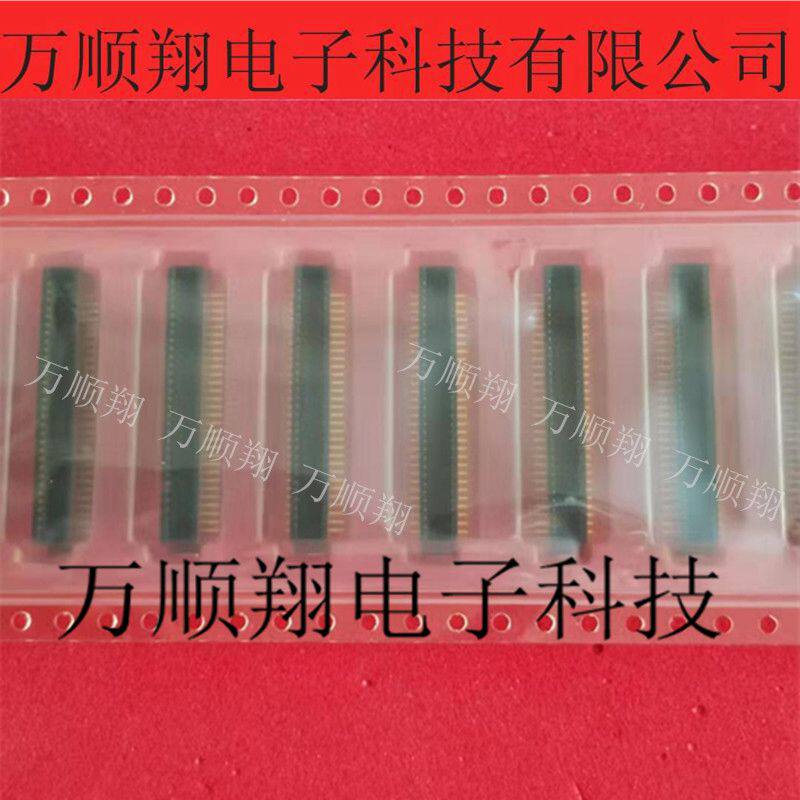 连接器IRS0.8MMIMSA-9827B-60Z01