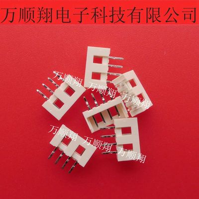 Molex连接器2.0MM间距53253-0470
