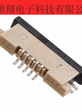 54548-0570 545480570 全新原装0.5mm间距5pin座子莫仕品牌连接器