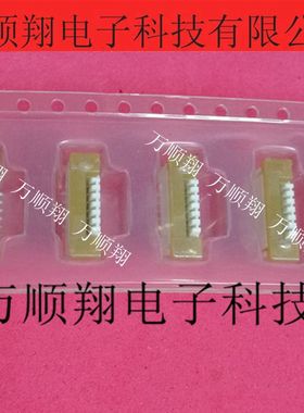 52610-0633 526100633 全新原装莫仕品牌连接器接插件6p1.0mm间距