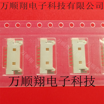 molex连接器1.25mm间距537800671