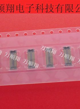 AXT530124 全新原装30pin0.4mm间距松下品牌板对板连接器现货供应