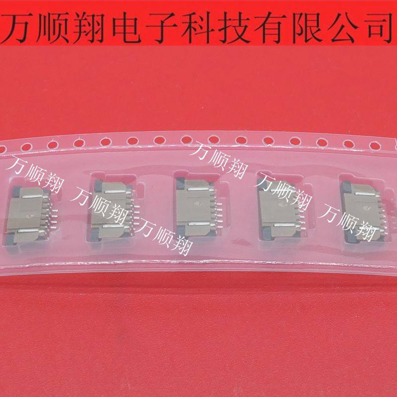 进口FCI品牌连接器SFW5R-2STE1LF