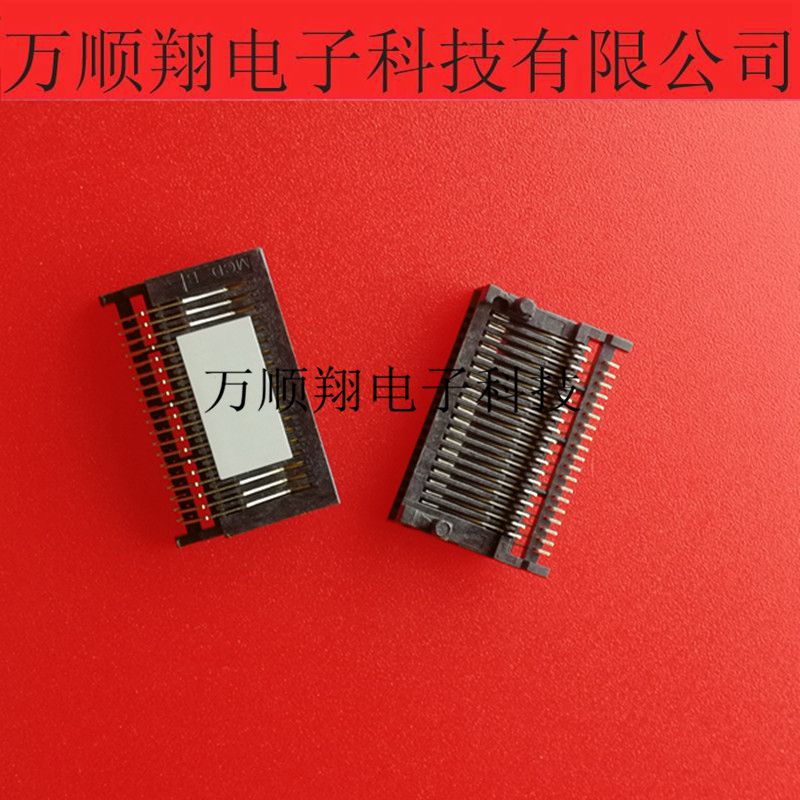 molex0.8mm间距连接器75586-0011