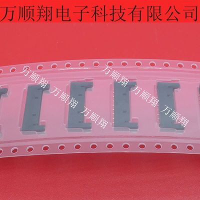 Molex连接器莫仕原装504050-0891