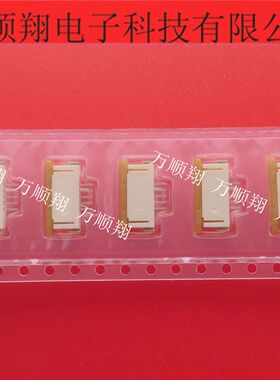 522710579 52271-0579 全新原装5pin1.0mm间距下接莫仕品牌连接器