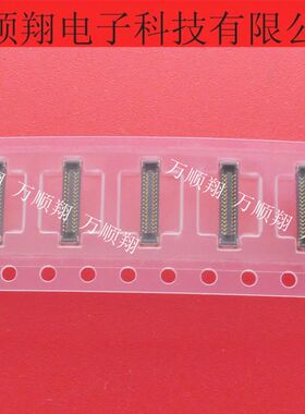 WP9-S032 WP9-S032VA1-R6000 手机连接器0.4mm间距32pin板对板BTB
