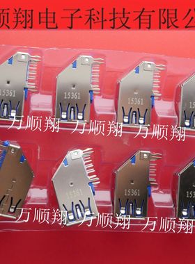 48404-0003 484040003 0484040003 全新USB插座3.0卷边90度侧插9p
