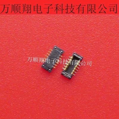 连接器莫仕原装Molex503308-1210