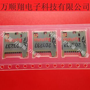 503398-0891 5033980891 全新molex莫莱克斯原装品牌连接器SD卡座