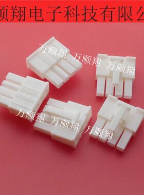 0039014041 39014041 39-01-4041 莫仕品牌原装连接器4p4.2mm间距