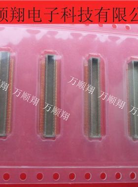 553391008 55339-1008 全新原装莫仕连接器板对板100PIN0.4MM间距