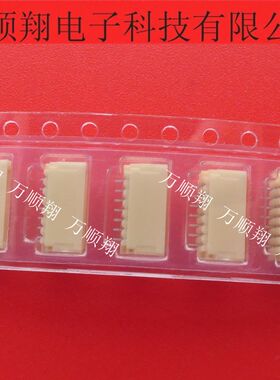 SM07B-SRSS-TB(LF)(SN) 全新原装7PIN1.0MM间距针座JST品牌连接器