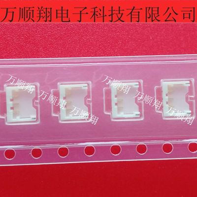 连接器接插件JSTBM03B-ACHSS-GAN