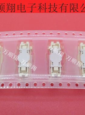 52901-0474 529010474 全新原装0.64mm间距40PIN板对板莫仕连接器