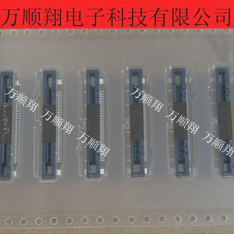 立式连接器JAEFI-RE41S-VF接插件