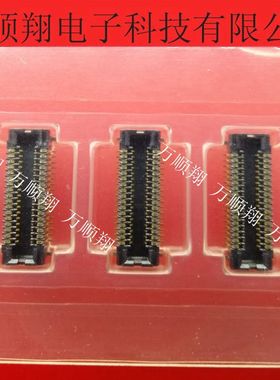 AXT334164 原装进口松下连接器板对板插座34PIN0.4MM间距母座带盖