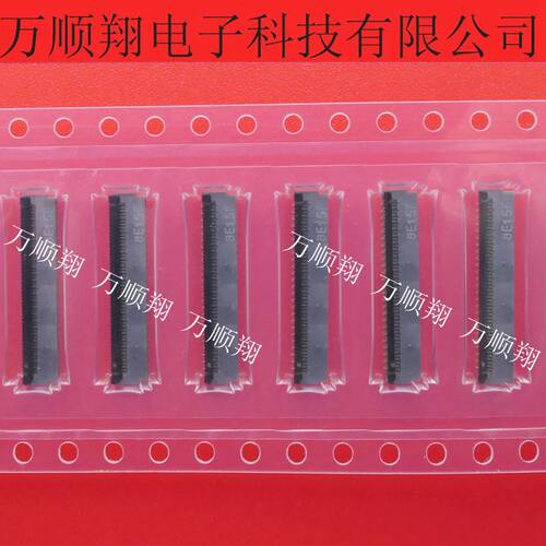 广濑连接器原装FH35C-51S-0.3SHW