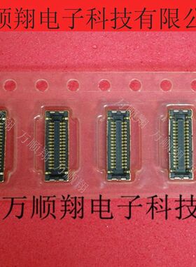 AA06C-S030VA1 全新原装进口JAE航空品牌连接器30pin板对板接插件