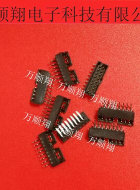 87833-1620 878331620 全新原装16pin2.0MM弯针molex连接器接插件