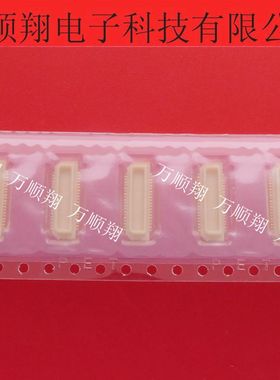 AXK640347YG 全新原装松下品牌40p0.5mm间距板对板连接器现货供应