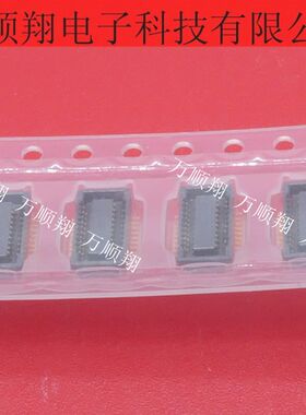 54102-0204 541020204 全新原装板对板20p母座莫仕品牌连接器供应