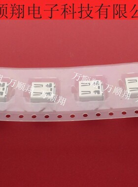 DX07S024JA1R1300 全新原装24PINU尾插插座电子航空JAE连接器供应