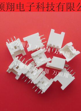 533750310 53375-0310 全新原装莫仕品牌连接器3pin2.5mm间距针座