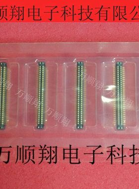 AXT460124 原装进口60pin0.4mm间距板对板公座手机连接器现货供应