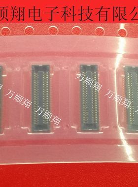 AXT544124 全新原装44p0.4mm间距PANASONIC松下BTB手机连接器供应