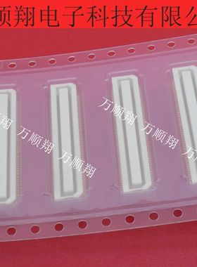 AXK500147YG AXK500147 全新原装100P0.5MM间距BTB松下连接器供应