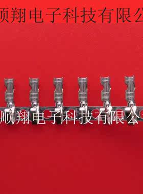 0008500113 08500113 08-50-0113 0850-0113 原装端子MOLEX连接器