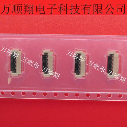 翻盖连接器Molex512961290接插件