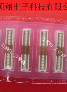 BM50B-SHLDS-G-TFT BM50B-SHLDS-G-TFT(LF)(SN) 接插件日压连接器